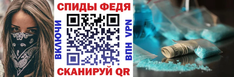 наркота Бирюсинск АМФ 98%