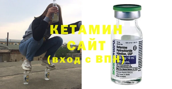 соль курить ск Беломорск