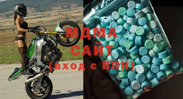 MESCALINE Богородицк