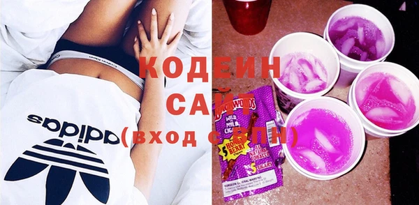 MESCALINE Богородицк