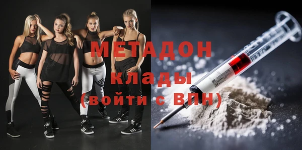 MESCALINE Богородицк